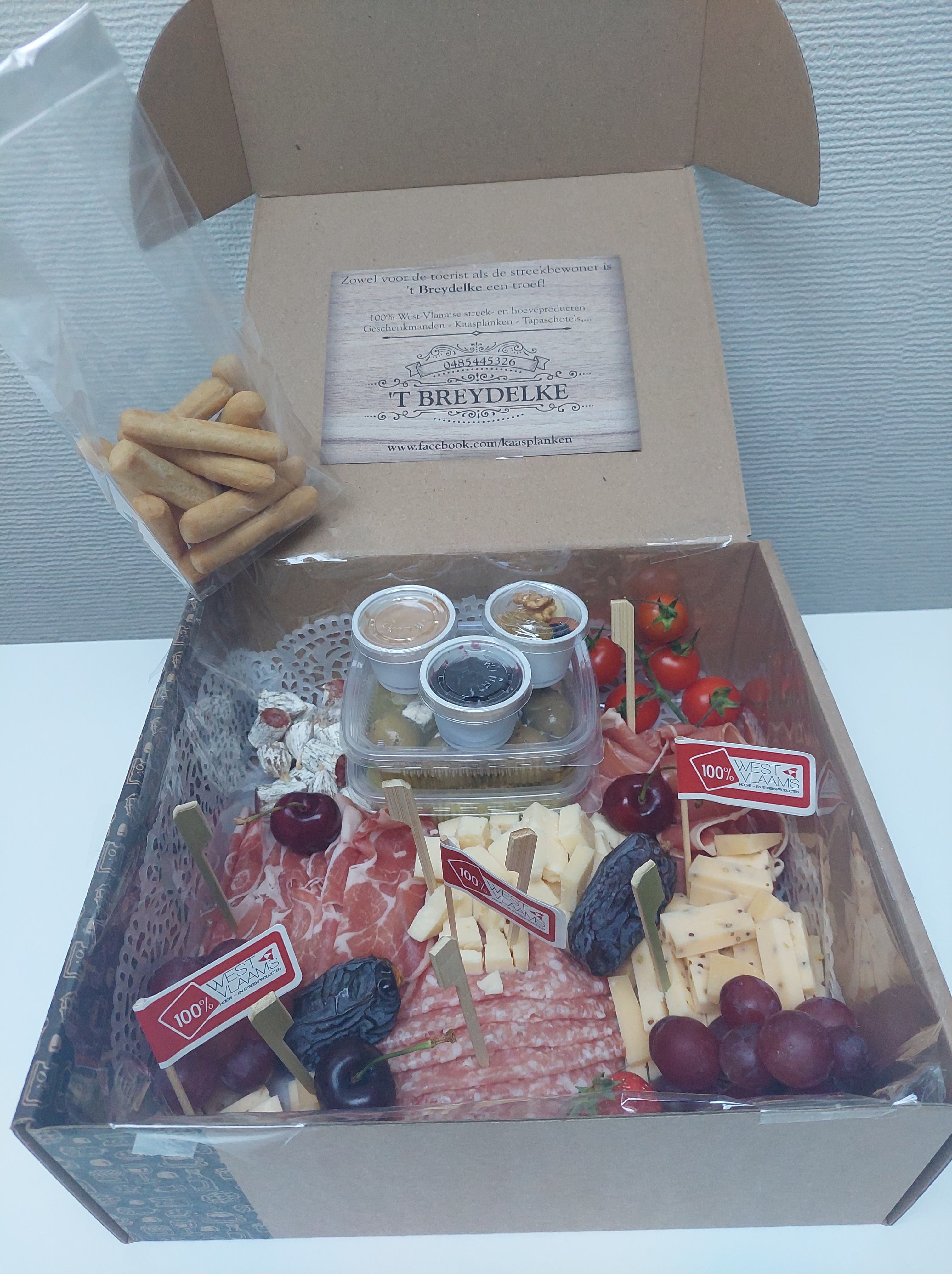 picnicbox1